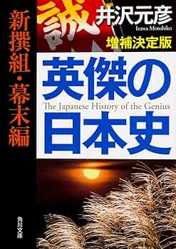 薬理学  平成３年版 /日本工業技術連盟/久保田和彦（単行本） 薬理学 平成3年版 /日本工業技術連盟/久保田和彦（単行本
